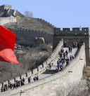 China-flag-img